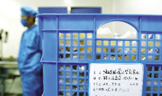 药品应急体系建设课题收官在即