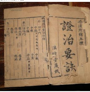 荷叶灰，一个明代古方成减肥人士的减肥神器