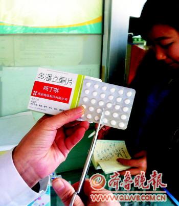 大多数药店鲜见拆零卖药