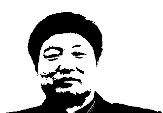 基层卫生管理的绩效式螺旋（上）