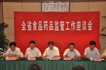 全省食品药品监管工作座谈会在南京召开强调坚定信心和决心凝心聚力真抓实干确保圆满完成今年各项工作任务