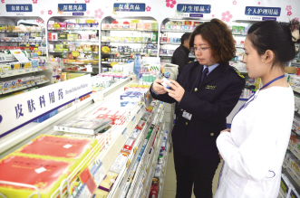 药品包装信息亟待规范