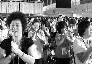道长李一天价养生班被叫停