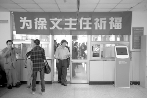 本可以避免的悲剧