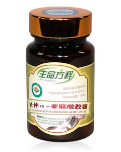 国家中医局中医专家提醒您：早春时节防中风！
