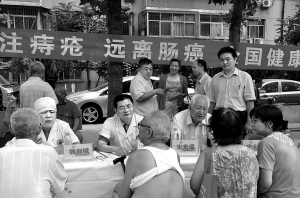 防治肛肠病 中医优势还应多宣传