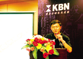 贝克诺顿携手终端共建品牌