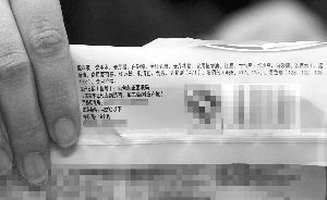 媒体调查：吃冰激凌等于吃添加剂混合体