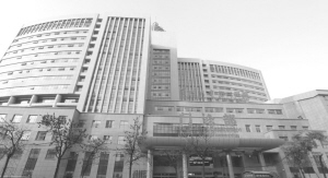 新起点 新发展——兰州大学第二医院改革发展纪实