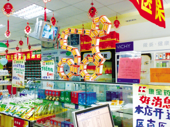 “奥运”堆头创意比赛实现媒企多方共赢