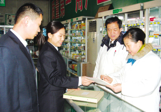 “零距离”点评