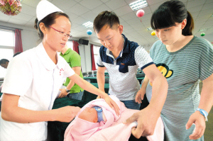 学做“超级奶爸”