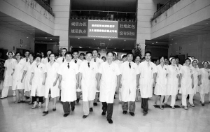 进军血液病治疗的“自由王国”——记国家临床重点专科石家庄平安医院血液科