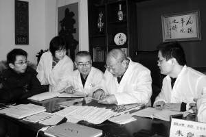 发皇古义 融会新知--国医大师朱良春教授谈中医传承