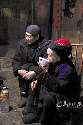 夫妻年龄总和215岁 可能为世界最长寿夫妻