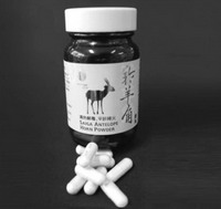 西方学者抨击部分中药有毒且违法