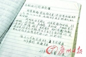 二十年当连体弃婴干爹 儿科教授捐款救助患儿