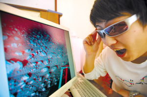 3D电视 5种人不宜看