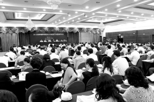 各方携手 为医院创建一片安宁——2012全国构建和谐医患关系建设平安医院研讨会侧记