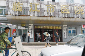 男孩遭医生误诊后摘除睾丸