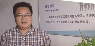 郑华童：抓管理，规范联盟运行