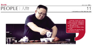 “圣徒”不孤