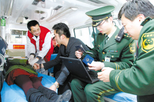 机场开通绿色通道救助孕妇