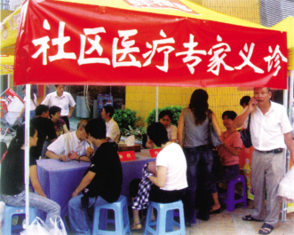 整合服务营销掘金窄众市场