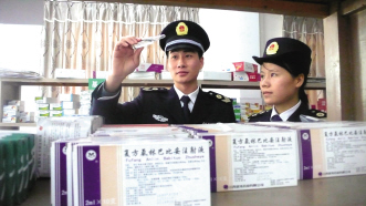 诊所药品管理如何堵漏