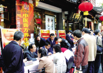 质量核心 文化随行