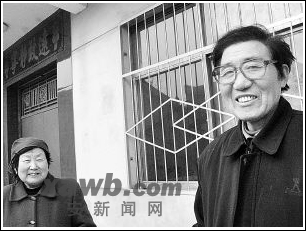 记者探访西安新型农村合作医疗户县模式