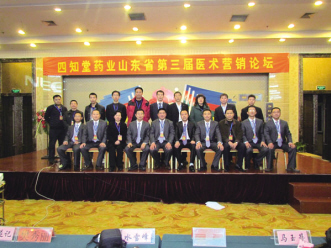 四知堂：浓郁传统文化气息中的腾龙