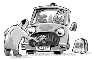 救护车不是“打劫车”