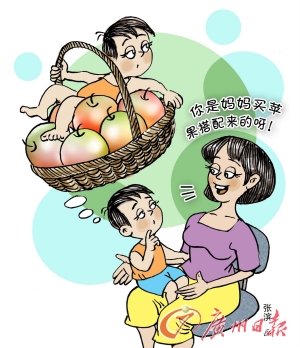 “我是从哪里来？” 网友晒“苦命”：“捡来的”