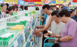 武汉曝老百姓九州通大药房等售假药
