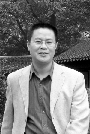 邹诗鹏：中医学的文化自觉--在上海中医药大学的演讲