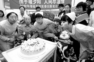 温馨隆福