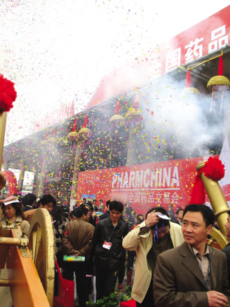 第七年，交锋医药世界硬实力——从2006年产业变革中寻找历史经验