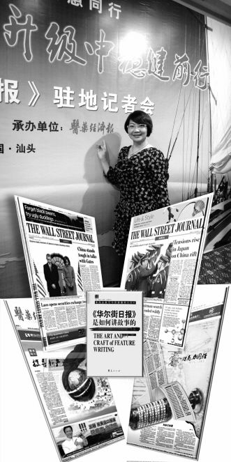 裸思，让我们有质量地生长