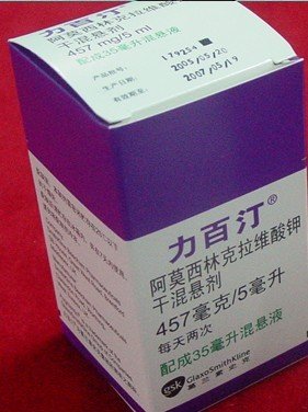 药品力百汀被查出塑化剂 药监局要求立即停用