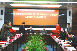 改革发展齐并进 惠民利民为百姓——记蓬勃发展中的江苏省赣榆县人民医院