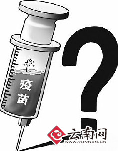 云南：未发现广西假狂犬疫苗