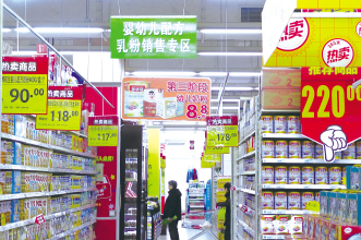 婴幼儿乳粉生产许可重新审查收官