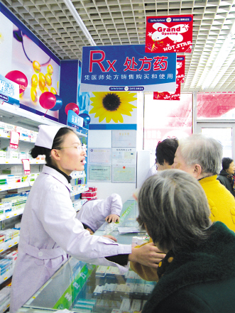 细节服务，你做到了吗