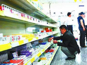 95种药品降价 降幅或低于市场预期