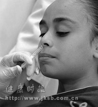 甲流鼻腔喷剂疫苗接种开始