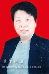 福建医科大学附属第一医院内分泌科--王中心