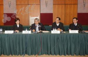 医务委员会讨论专业资格考试