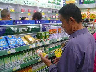 产品结构的设计与调整