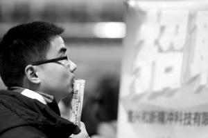 快毕业了 定向生有些忐忑